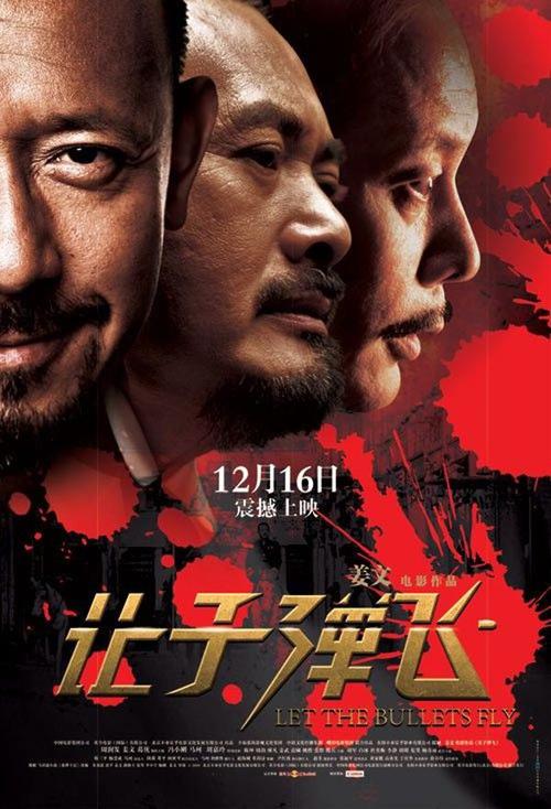 做个查尔斯达尔文大学毕业证